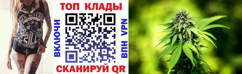 Наркошоп купить Альфа ПВП  Меф  АМФЕТАМИН  Конопля  ГАШ  Моршанск