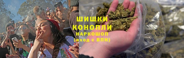 кокаин перу Инсар