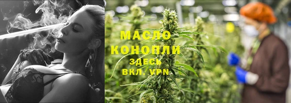 экстази Инта