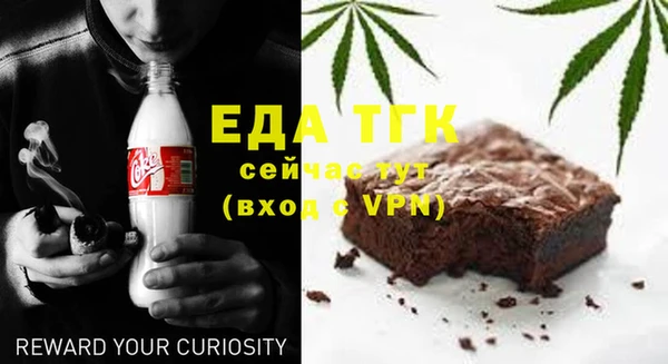 кокаин VHQ Иннополис