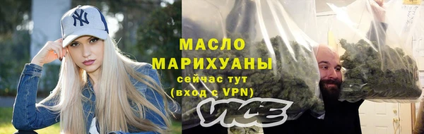 кокаин перу Инсар