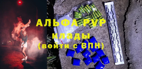 кокаин VHQ Иннополис