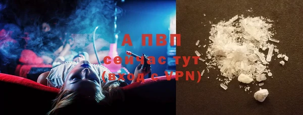 экстази Инта