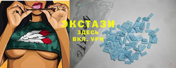 кокаин перу Инсар