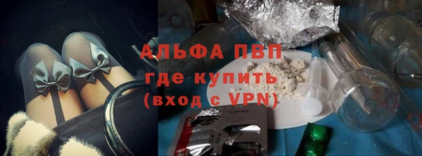 кокаин VHQ Иннополис