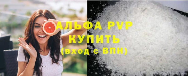 экстази Инта