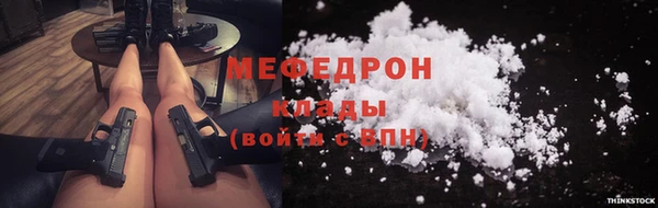 кокаин VHQ Иннополис