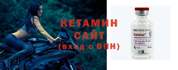 кокаин перу Инсар