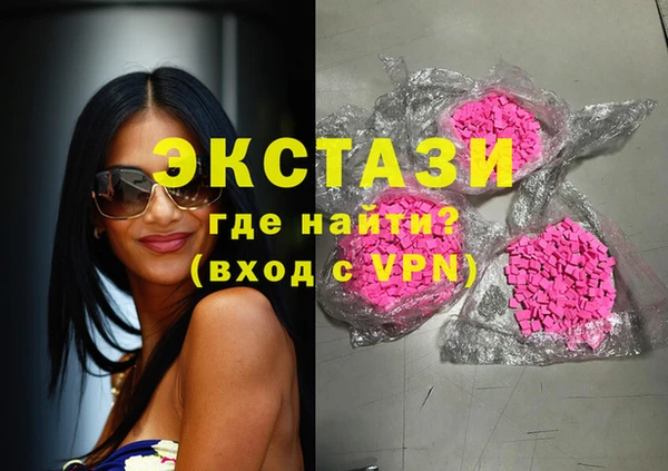 кокаин перу Инсар