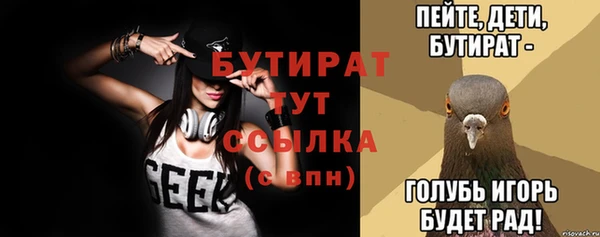 кокаин VHQ Иннополис