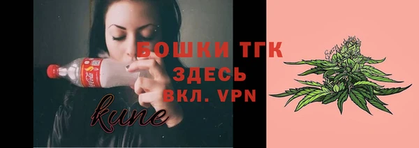 кокаин перу Инсар