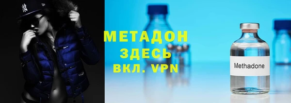 экстази Инта