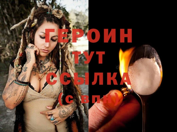 кокаин перу Инсар