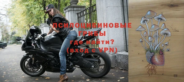 кокаин VHQ Иннополис