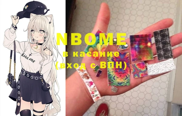 кокаин перу Инсар
