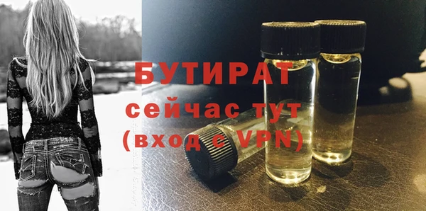 кокаин перу Инсар