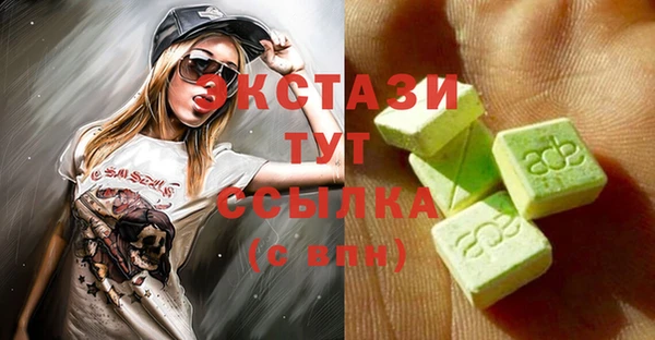 кокаин перу Инсар