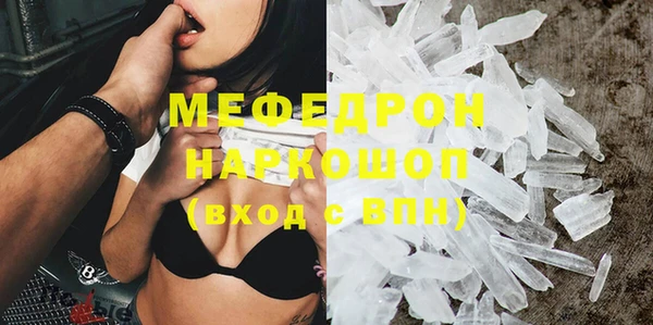 кокаин перу Инсар