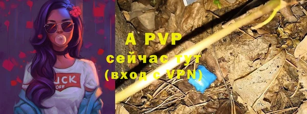 кокаин перу Инсар