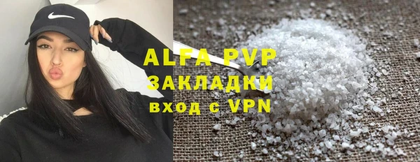 кокаин VHQ Иннополис
