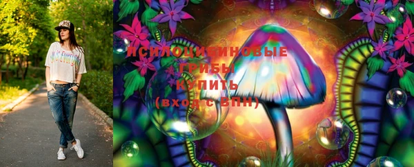 кокаин перу Инсар