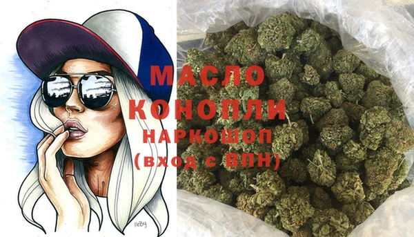 кокаин перу Инсар