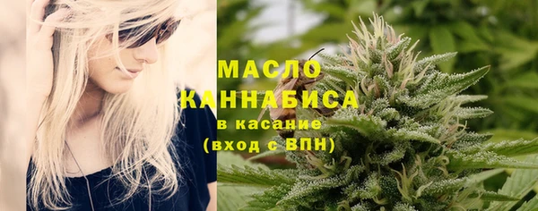 экстази Инта