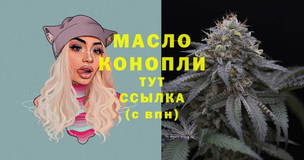 кокаин перу Инсар