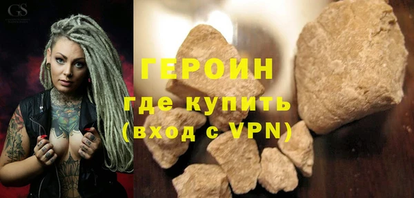 кокаин VHQ Иннополис