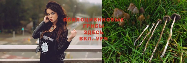 кокаин VHQ Иннополис
