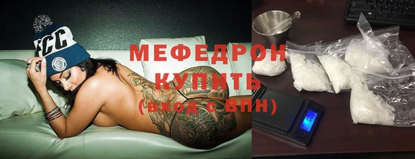 кокаин перу Инсар