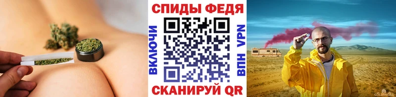 Купить где  Моршанск  МЕТАМФЕТАМИН Декстрометамфетамин 99.9% 